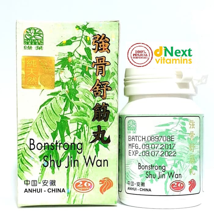 BONSTRONG SHU JIN WAN (OBAT REMATIK)