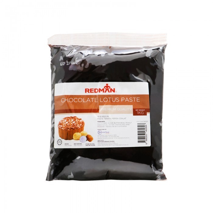 Redman Mooncake Filling Chocolate Lotus Paste 1Kg
