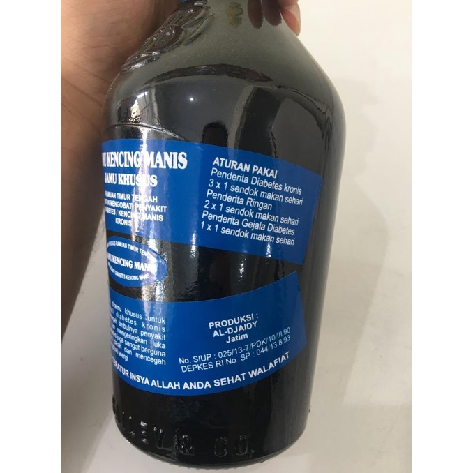 

Jamu Herbal Kencing Manis Diabetes Ramuan Timur Tengah 1 kilo gram Sae