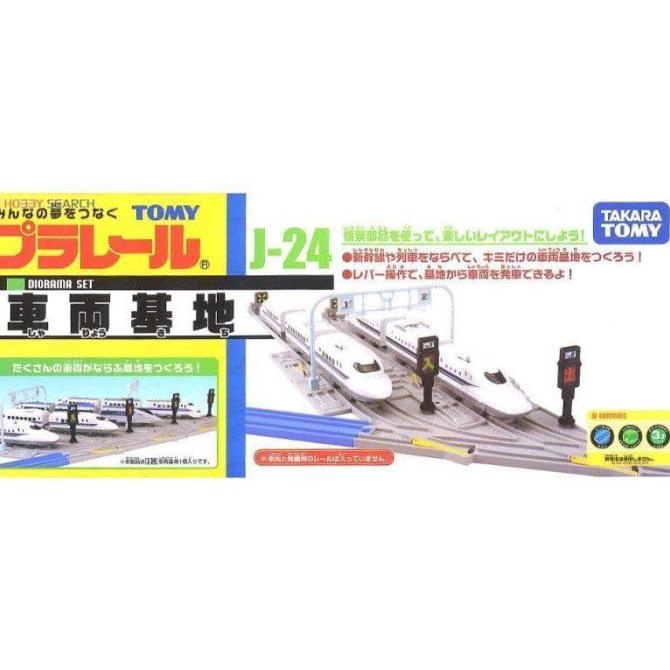 Tomica Takara Tomy Original Plarail J-24 Rail Yard Railway Base Terbaru