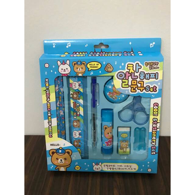 IRS 002 Stationery Set / Alat Tulis Anak