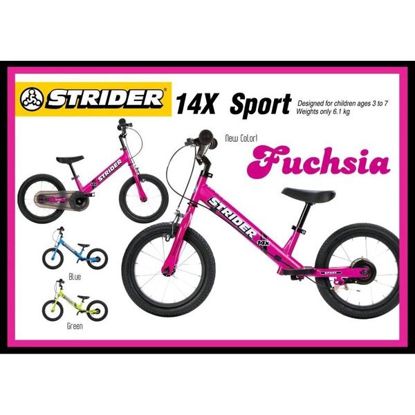 strider bike 14