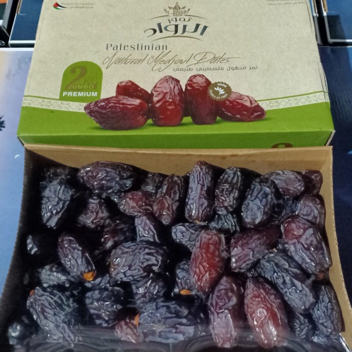 

Kurma Terbaru - Kurma Palestine Medjooll Jumbo 2Kg