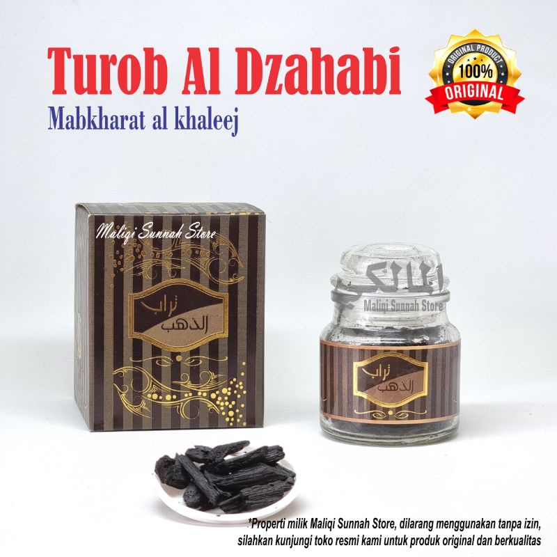 Buhur / Bukhur Turob Al Dzahabi Mabkharat al Khaleej Original