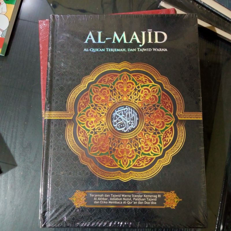 AL QURAN TERJEMAH AL MAJID BESAR/ ALQURAN TAJWID WARNA A4 21×30cm