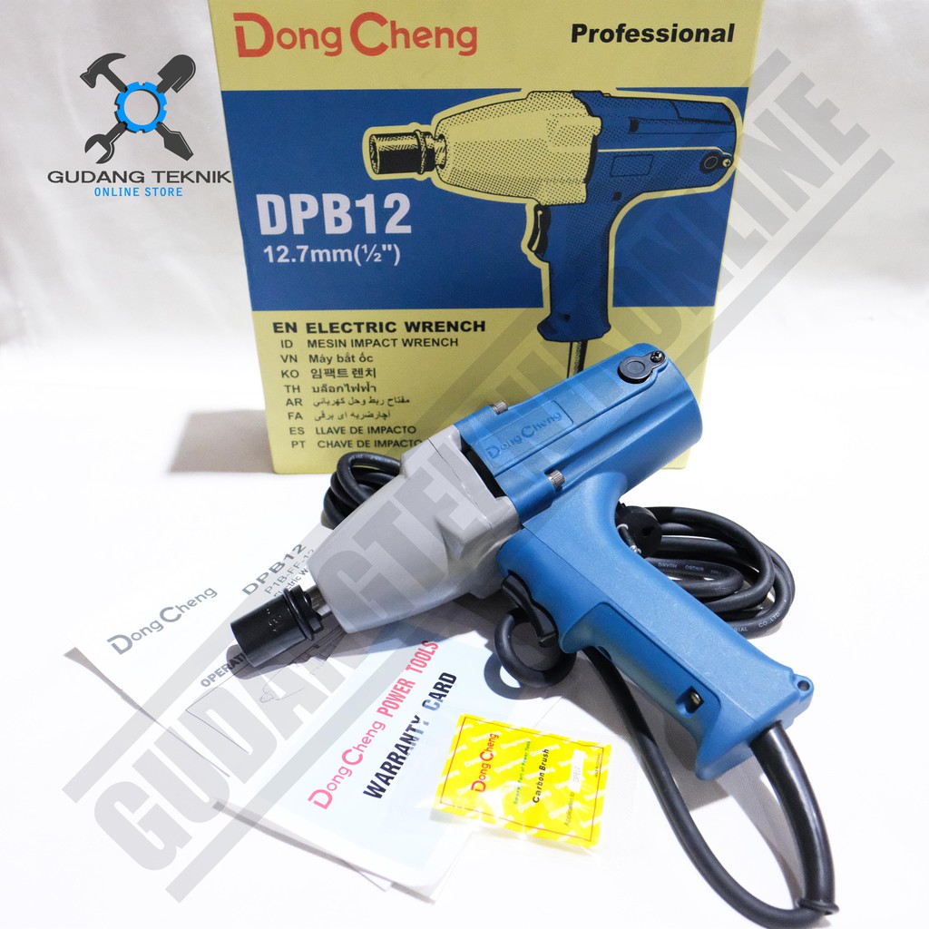 Impact Wrench Listrik Dongcheng DPB12 / Mesin Alat Buka Baut Electric impact wrench Dong Cheng