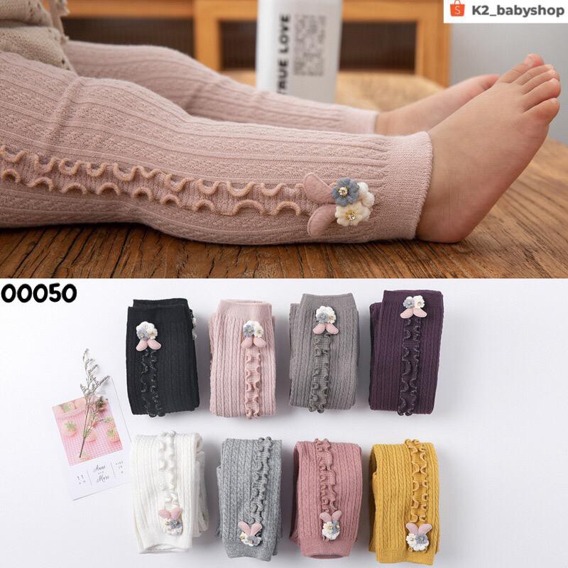 BABY K2 - LEGGING RABBIT KODE 00050