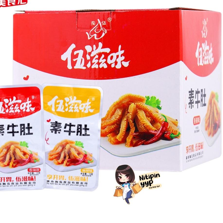 

#TREND Cemilan Instant Tulang Muda Renyah & Telur Cumi - Konjac Babat Vegetarian - WuZiWei CuiGu SuNiuDu Snack China Siap Saji (13gr & 15gr) ✅Promo ⚡pesial❤