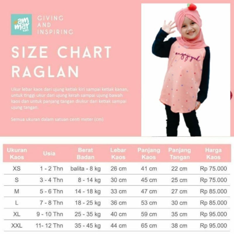 BAJU KAOS ANAK PEREMPUAN  MUSLIM AMMARKIDS