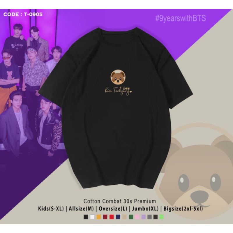 KAOS 9YEARSWITHBTS/KAOS BTS TERBARU EMOT BT21