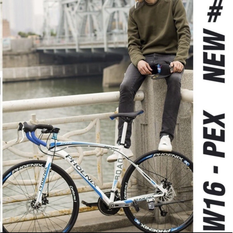 Sepeda Balap Roadbike Phoenix Import 600c gear shimano 21 speed frame baja carbon cicilan kredit new-4