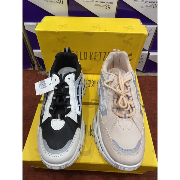 Sneakers brand peter keiza