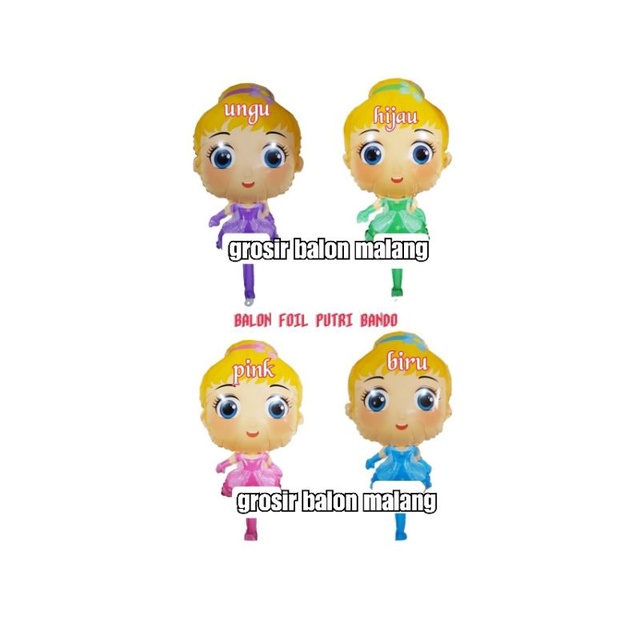 balon foil karakter putri princess sanggul KECIL 4warna