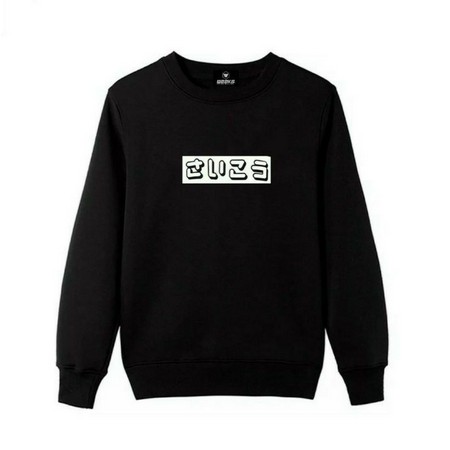 Eighty Nine Crewneck Black Motif Simpel Pria/Wanita Premium Quality [COD]