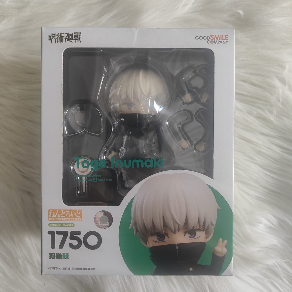 Nendoroid Inumaki Toge - Jujutsu Kaisen