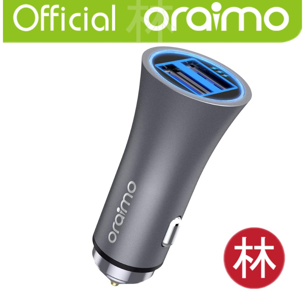 Oraimo OCC-71D Rocket Smart Fast Charging Car Charger Up To 18W With Cable Micro