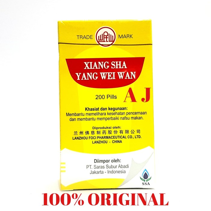 XIANG SHA YANG WEI WAN BERKASIAT