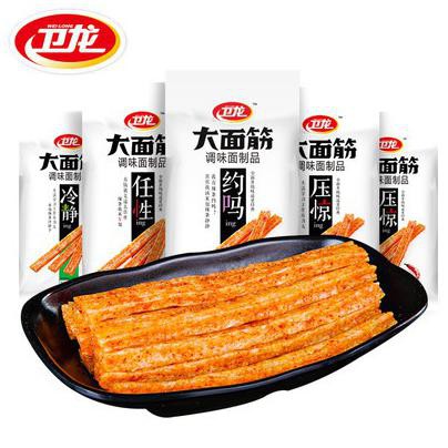 

Best Seller Latiao - Cemilan Pedas Siap Saji / La Tiao / Cemilan China / Snack China 65Gr 辣条