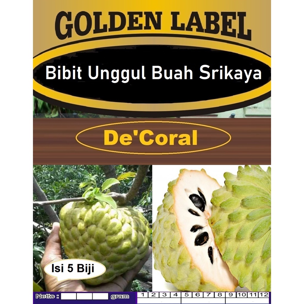 Bibit Unggul Buah Srikaya | Biji Benih Srikaya | Biji Bibit Srikaya