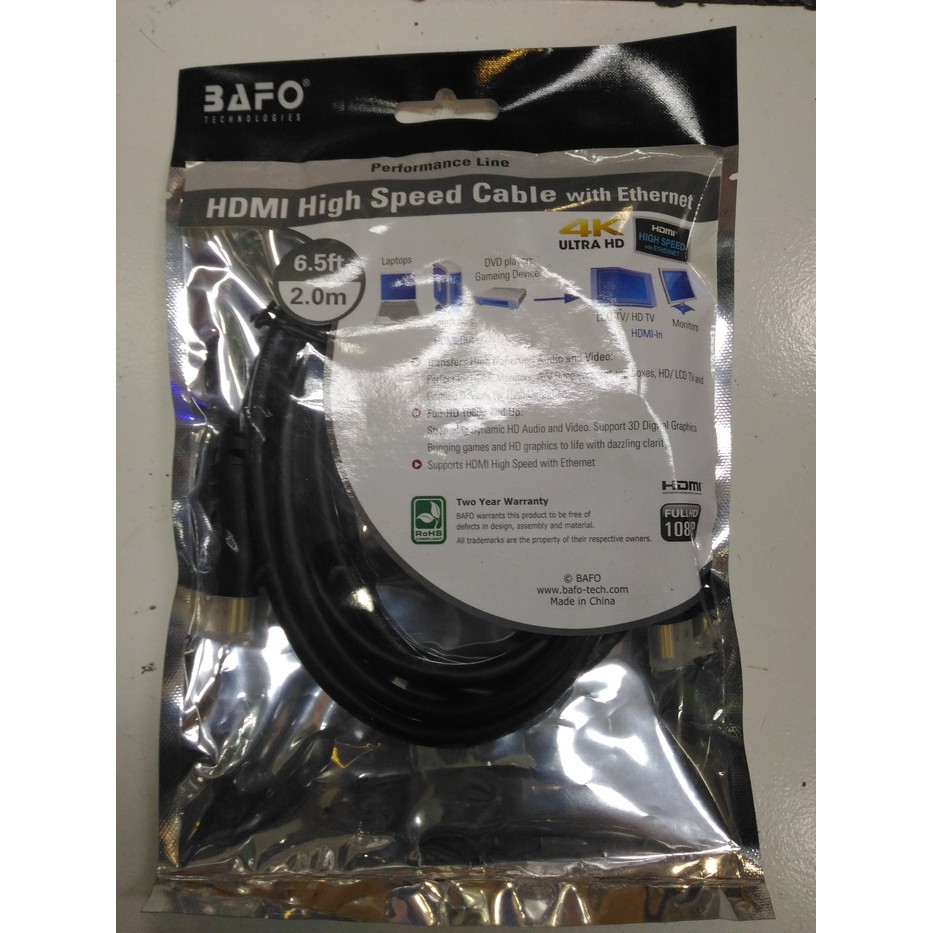 Kabel HDTV BAFO 2 Meter High Quality