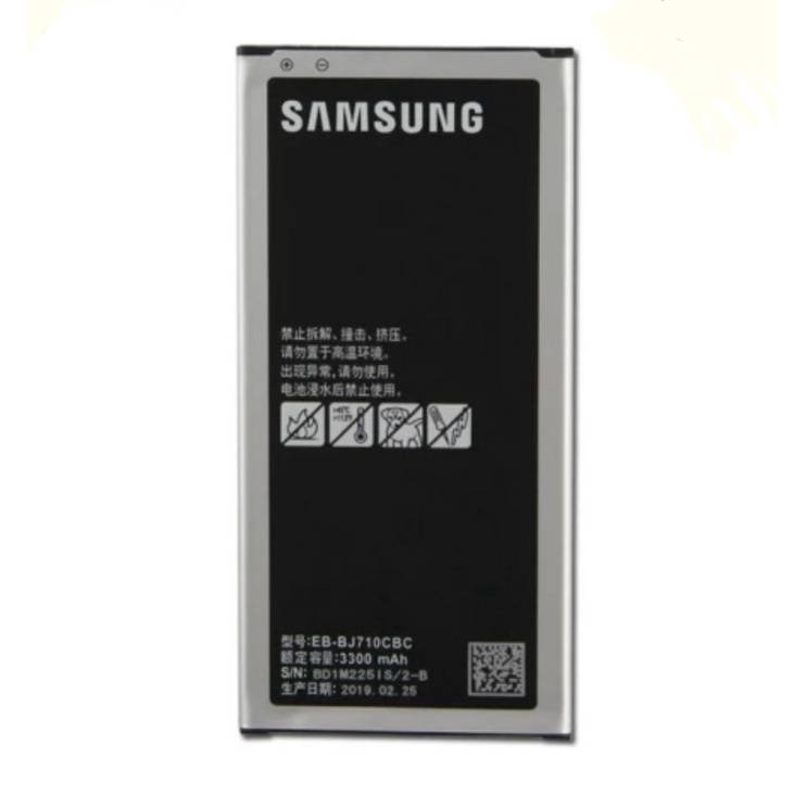 BATU BATRE BATTERY SAMSUNG J7 2016 J710 F NEW ORI 100%