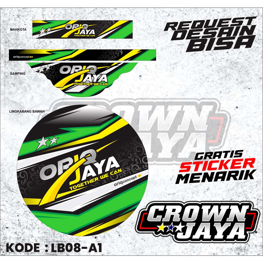 STIKER DECAL SANGKAR / KANDANG TEBOK LOVEBIRD ORIQ JAYA - STICKER SANGKAR LOVEBIRD - KODE LB