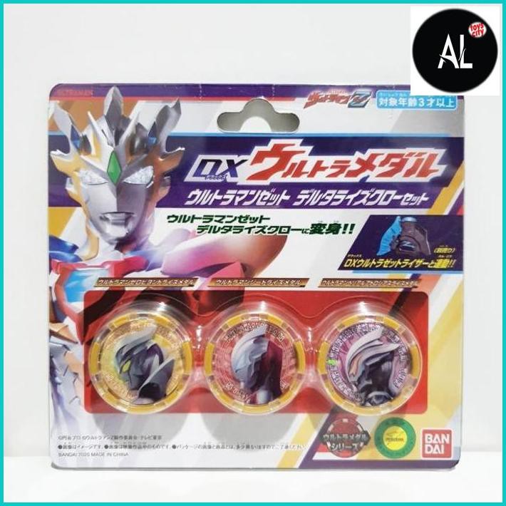Al Ultraman Z Dx Ultra Medal Delta Rise Claw Zero Beyond Geed Belial Atro
