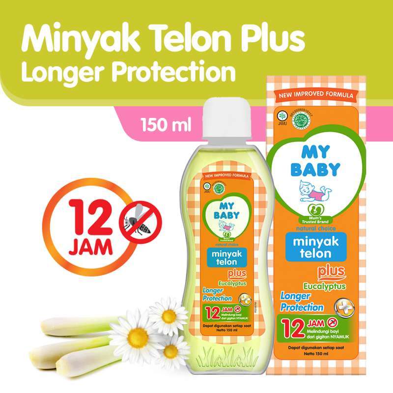 ♥BabyYank♥ MY BABY MINYAK TELON PLUS LONG PROTECT 12JAM