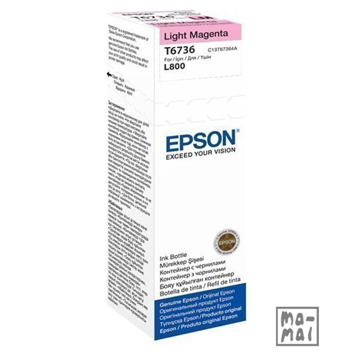 Epson Original Ink T6736 Light Magenta