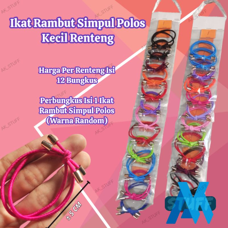Ikat Rambut Kucir Simpul Polos Display Renteng 12PCS Anak Mini Grosir 5CM Ikat Rambut Serba 1000 Ece