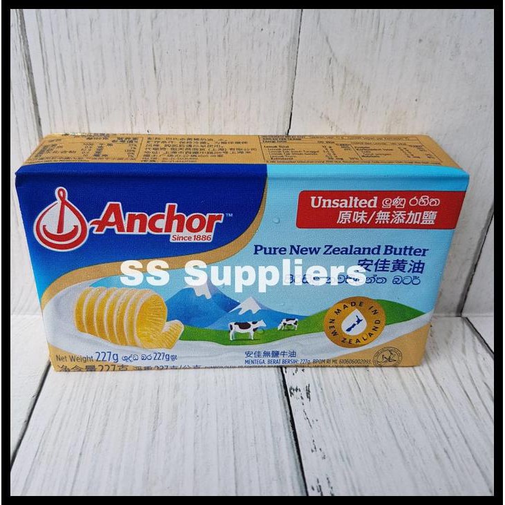 

SPECIAL Anchor Unsalted Butter 227 GR, Best Seller!