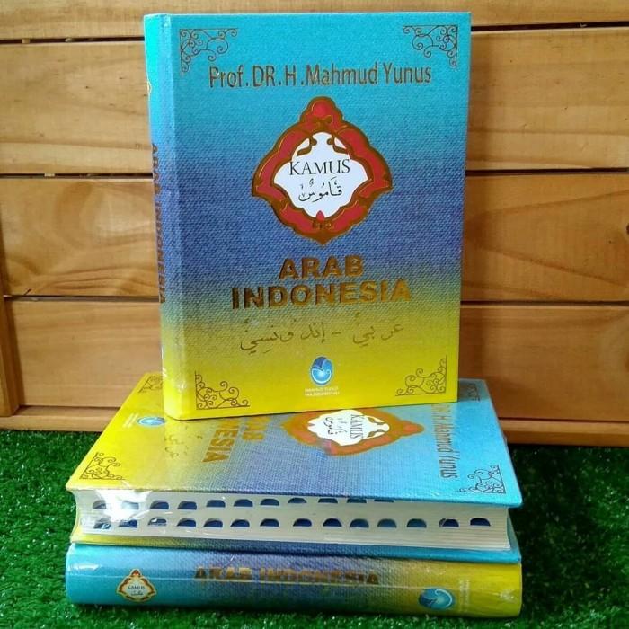 Kamus Bahasa Arab / Kamus Arab / Kamus / kamus bahasa arab lengkap mahmud yunus orgina