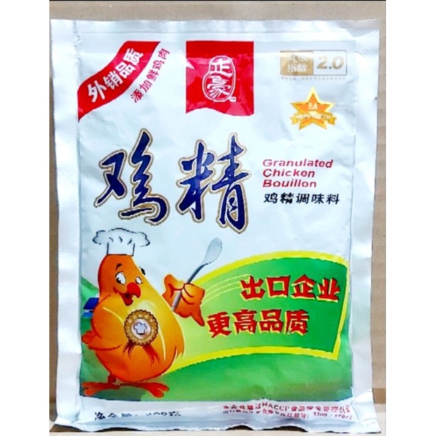 

BUMBU MASAKAN RASA KALDU AYAM 200gr | GRANULATED CHICKEN BOUILLON| KALDU| BUMBU | ZHENG HAO