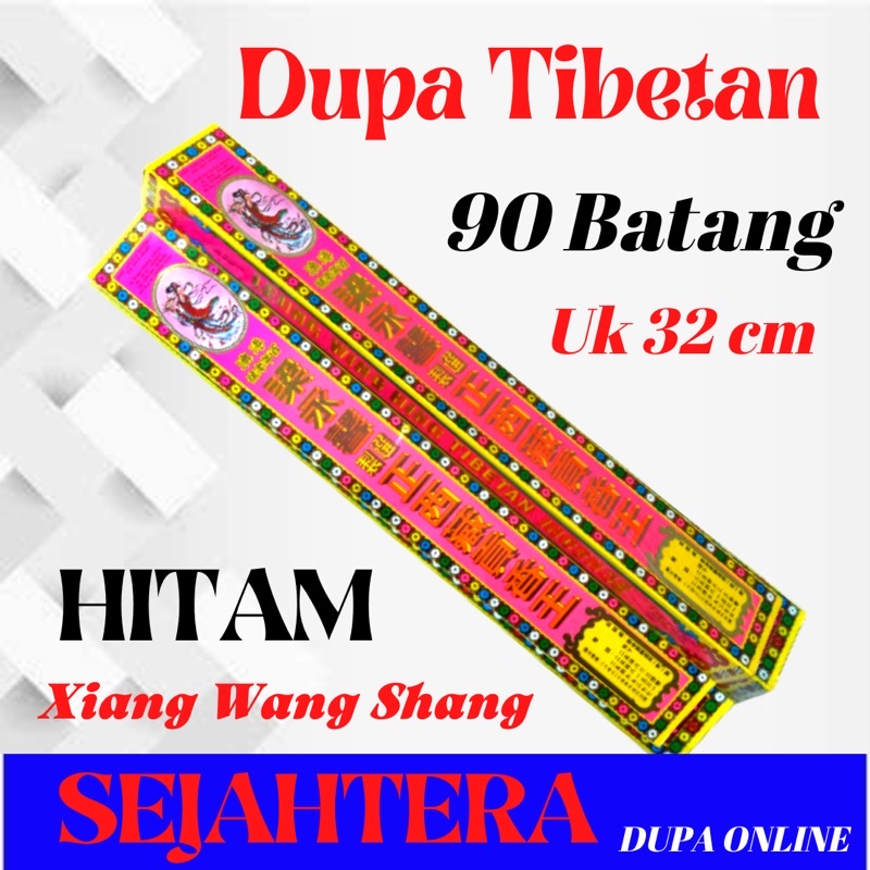 Dupa Hio Tibetan Kotak Xiang Wang Shang isi 90 batang Hitam