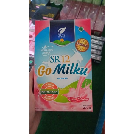 

gomilkku strobery 200gr