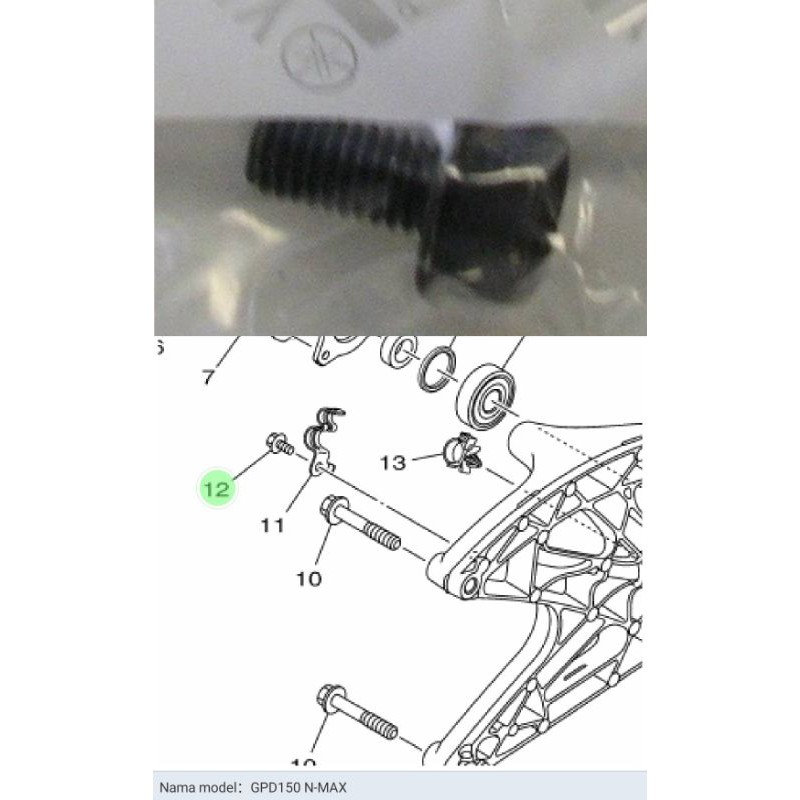 BOLT FLANGE BAUT DUDUKAN SWING ARM N-MAX NMAX PART ORIGINAL YAMAHA 95802-06012
