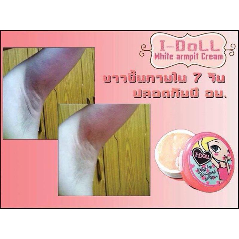 I-doll White Armpit Cream 5g original Thailand