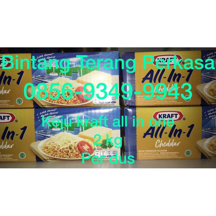 

KEJU KRAFT CHEDDAR ALL IN ONE 2KG