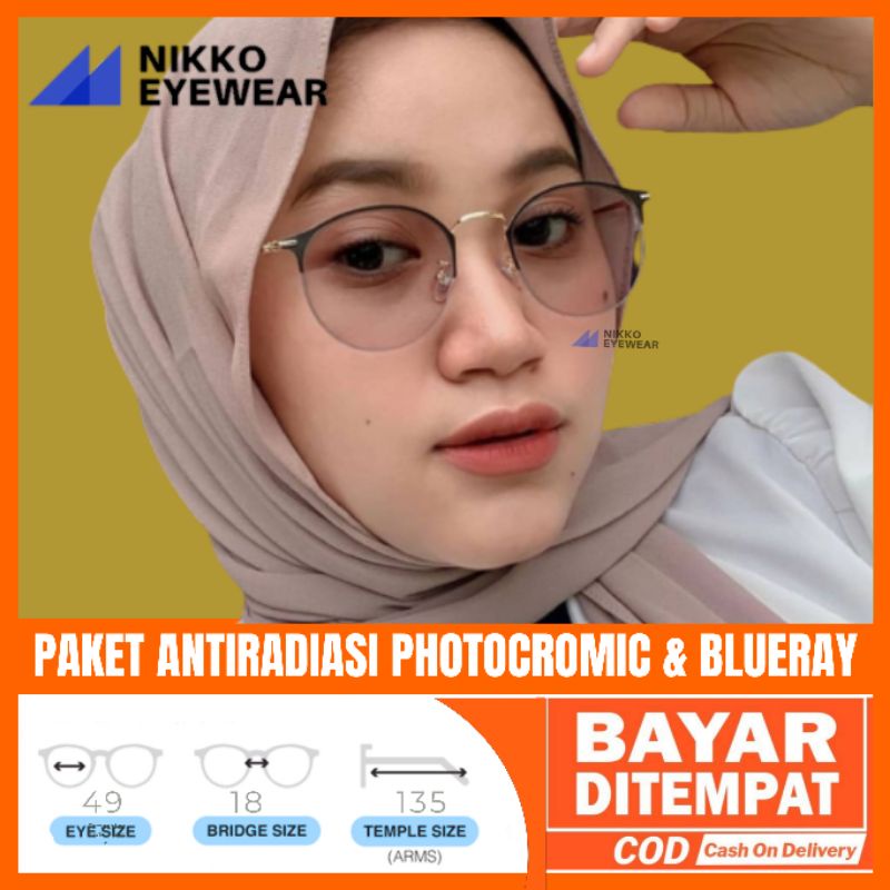 Paket Kacamata 1303 Lensa Antiradiasi Photochromic Blueray