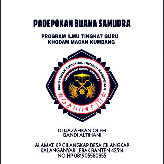 Kitab ijazah ilmu kasepuhan