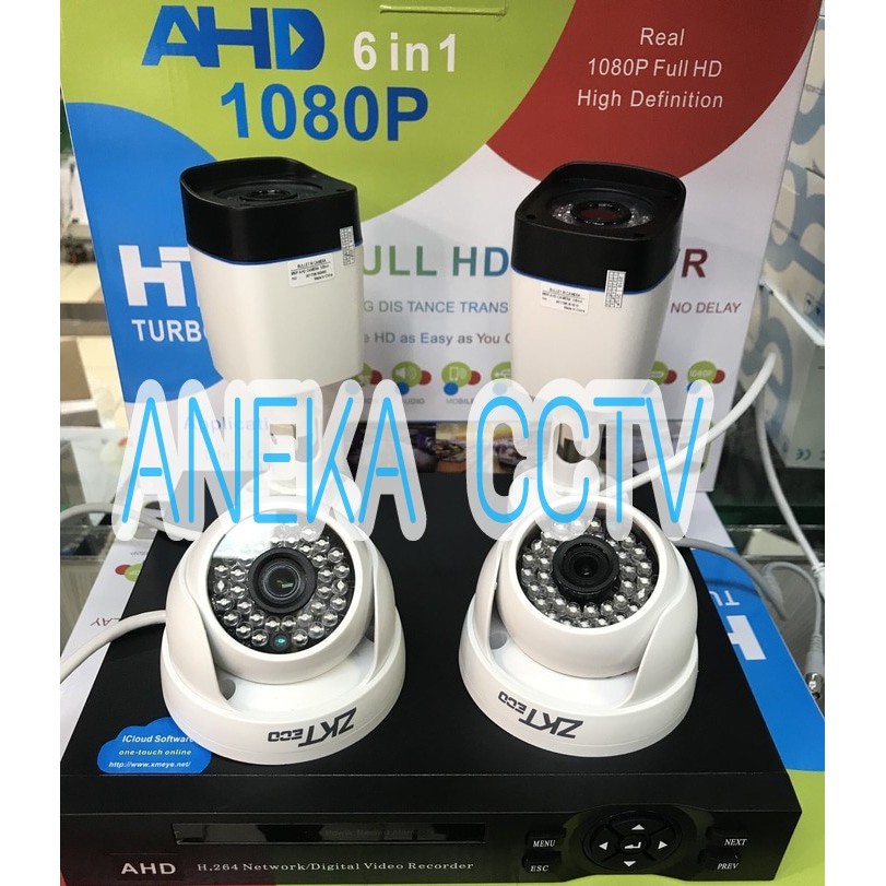 PAKET KAMERA CCTV 1 3 MEGAPIXEL LENGKAP TERMURAH