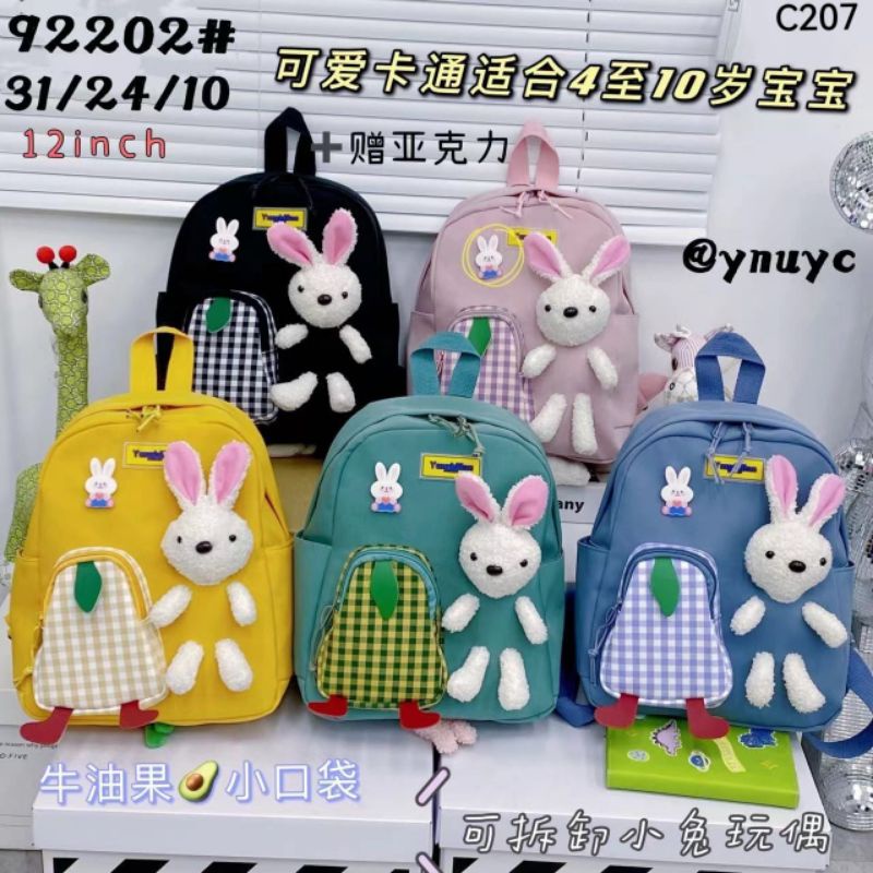 tas ransel anak rabbit 92202 /12659 free pin import fashion perempuan TK SD bahan parasut kanvas