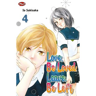 Love be loved leave be left. Love be loved leave be left. аниме обои. рио из аниме любит не любит. Love be loved leave be left.