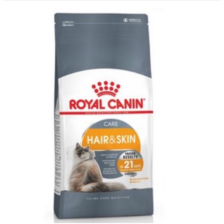 ROYAL CANIN CAT FOOD 2KG DRY FOOD FRESH PACK MAKANAN KUCING