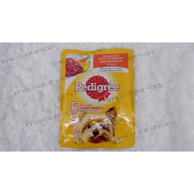 pedigree pouch dog food