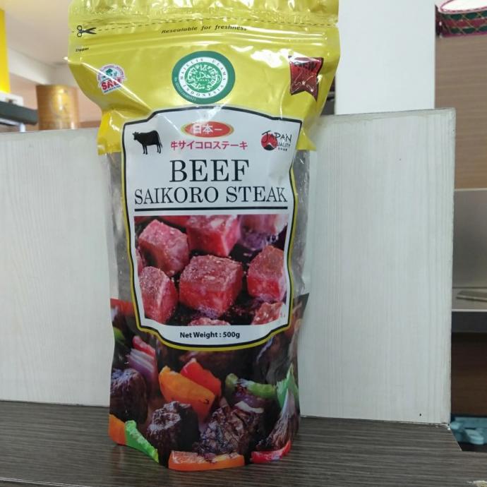 

.........] Beef Saikoro Steak 500gr / Daging Sapi Potong Dadu Japang Quality