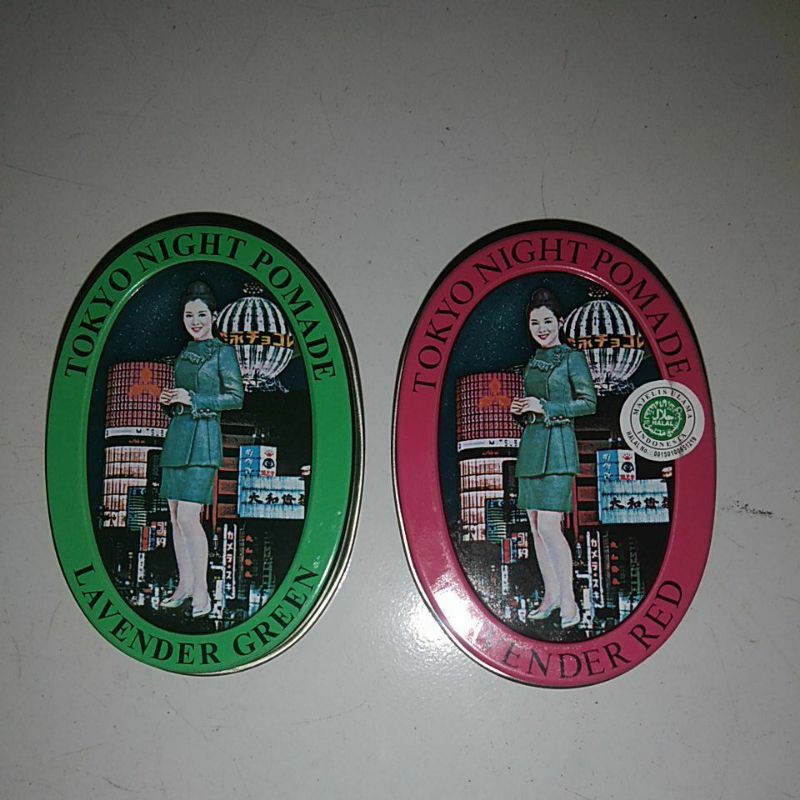 minyak rambut lavender