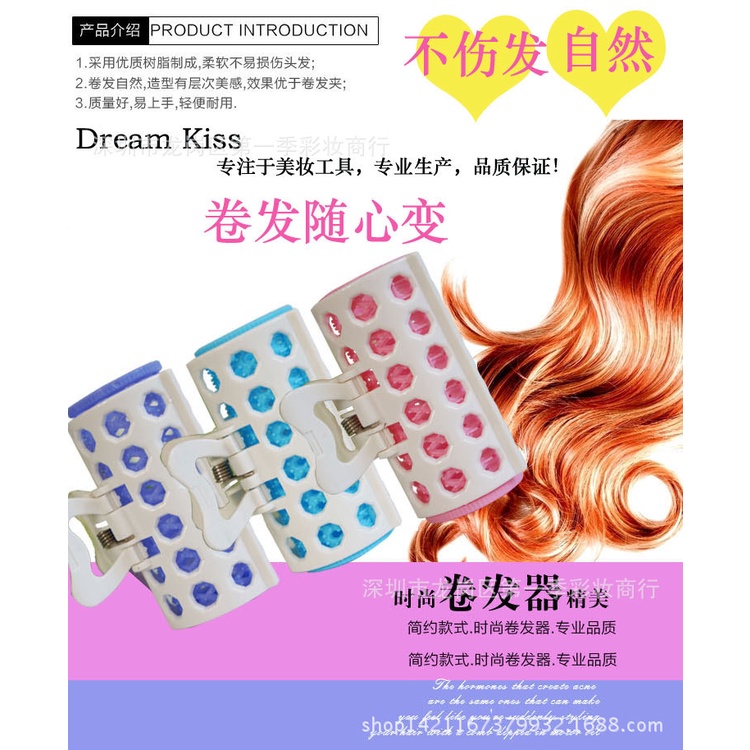 MAANGE Tabung Rambut Roll Kepala Bunga Pir Rambut Roll Dream Kiss Bahan Plastik Poni Anak Wanita Gulung Rambut Besar DIY 0053