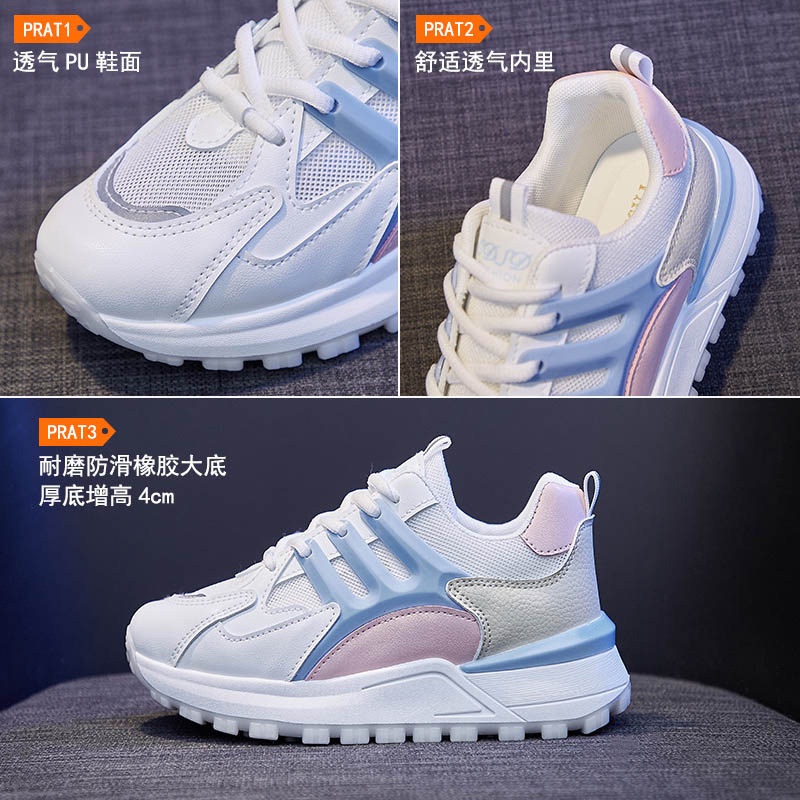 Sepatu Sneaker Wanita Import - Sneaker AIR DAPHNE AR-909 JPR-08 Running Shoes - Sepatu Olaharaga Cewe Santai