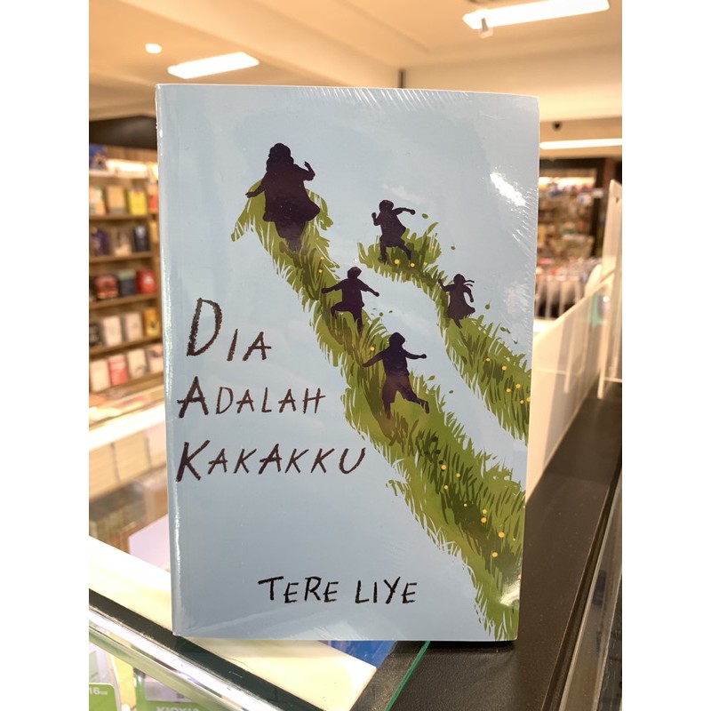 Dia Adalah Kakakku